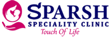 Sparsh Speciality Clinic